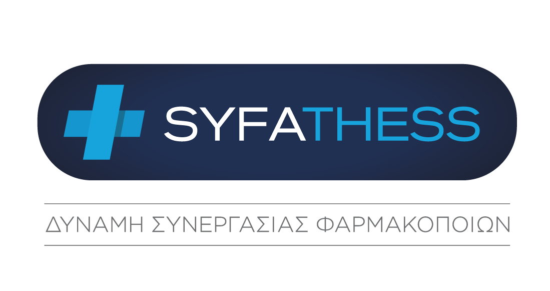 SYFATHESS — Δύναμη Συνεργασίας Φαρμακοποιών